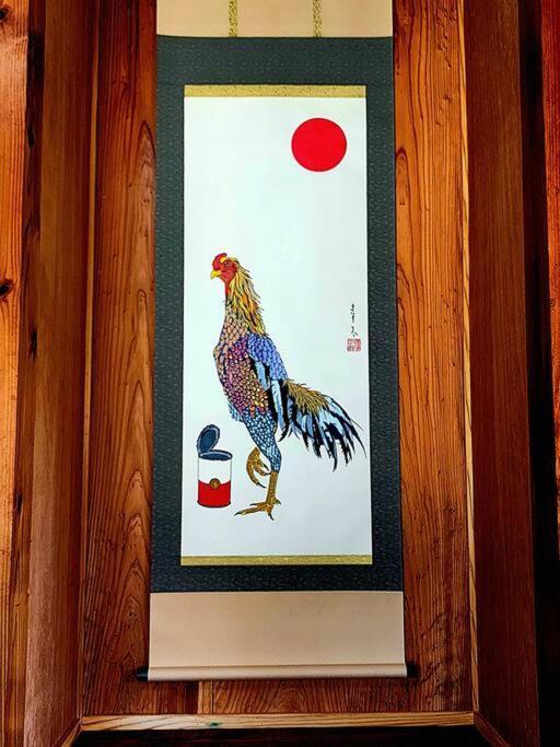 琉球古民家 蒼 Appartement Motobu Buitenkant foto